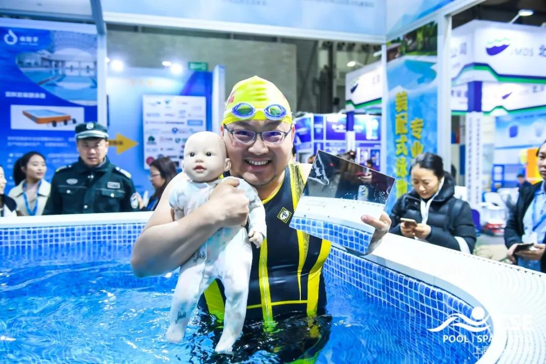 CSESHANGHAI|持续深耕婴幼儿游泳产业版块
