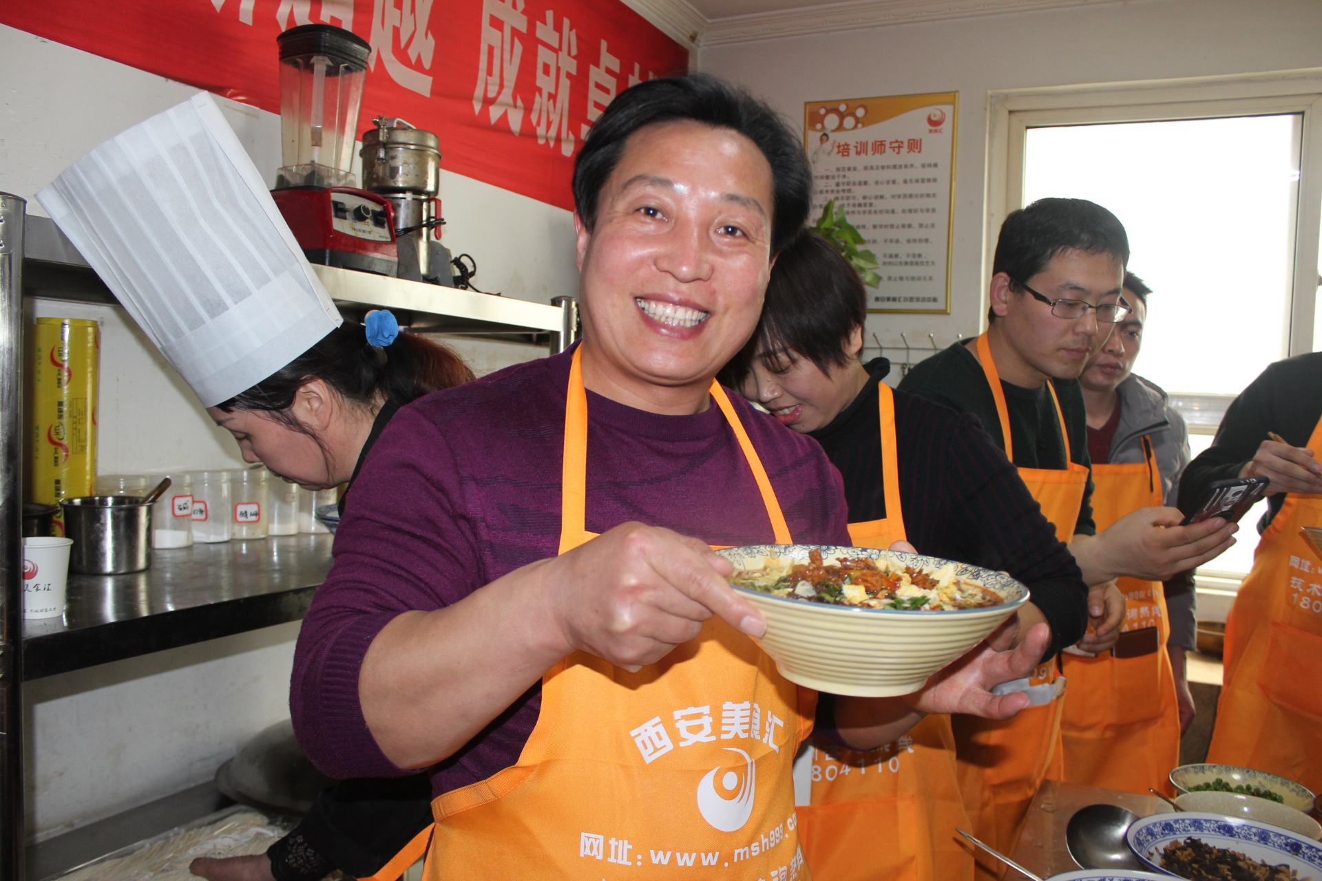 面食学习培训机构附近,面食美食培训