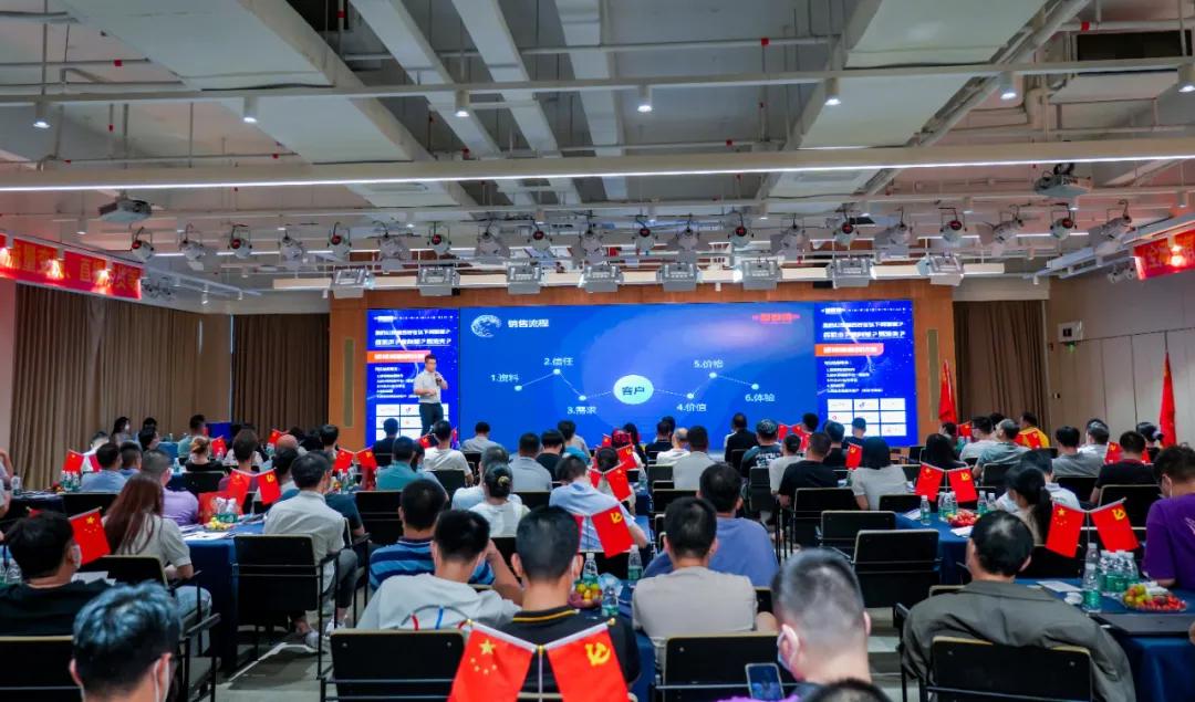 万创网网络营销,万创网运营