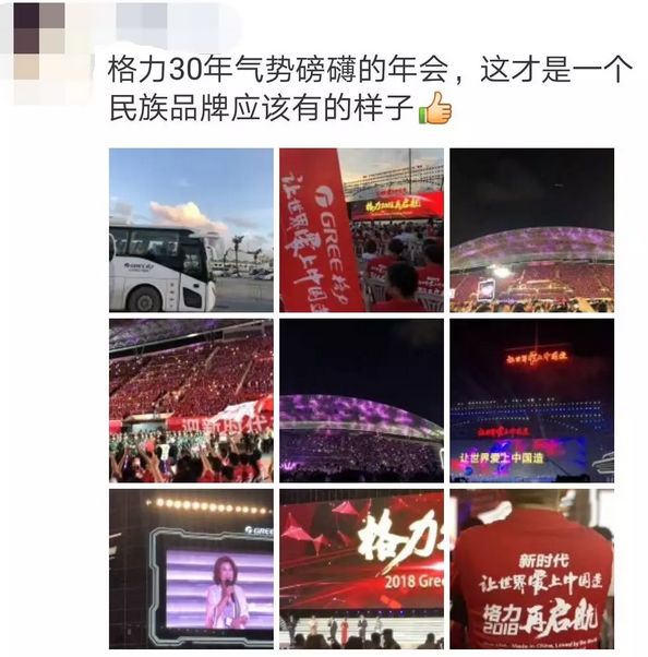 华为食堂爆红网络看得我泪流满面,华为食堂的真实视频