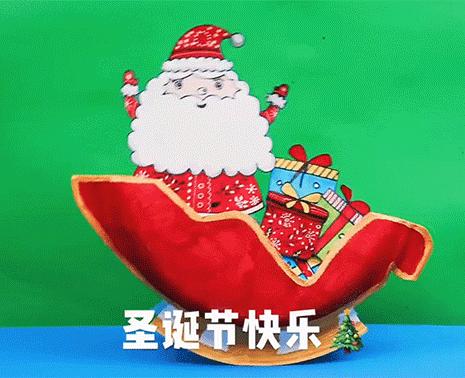 圣诞节手工教程有素材图,圣诞老人麋鹿雪橇立体手工