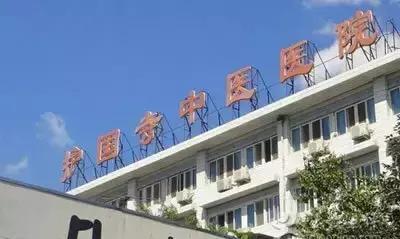 北京三甲医院排名儿科,北京三甲医院排名大兴区