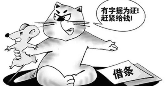 跟男朋友借钱不借给你,女朋友问男朋友借钱要不要借