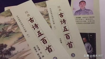 雅士跟博士的区别,古琴的雅与俗的区别