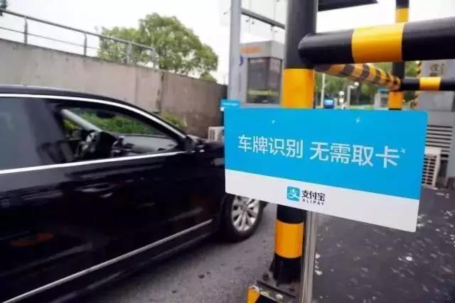 2020年春节上高速etc怎么免费,2020年没有etc是不是就不免费了