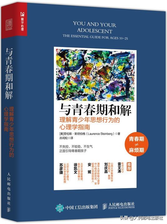 什么书值得入手,什么书好卖