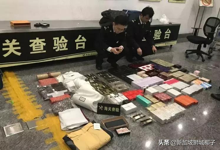 来新加坡最新政策,中国最新利好