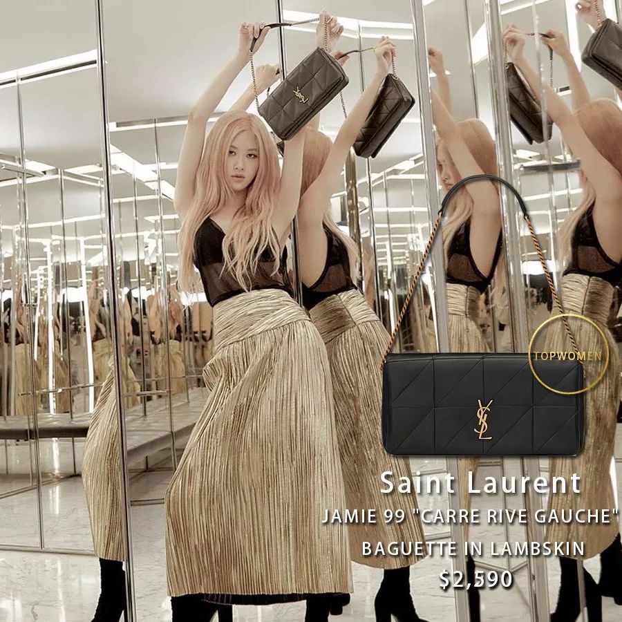 blackpink19年收藏盒团照,blackpink联名款包