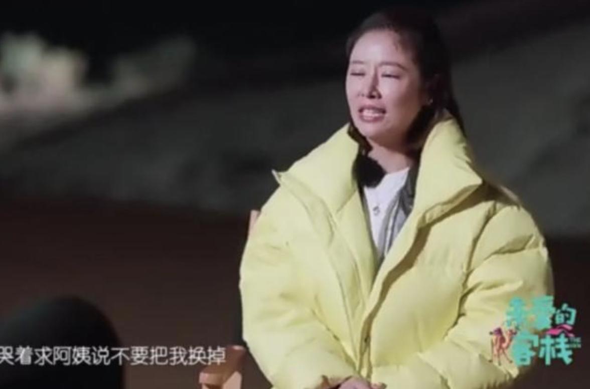 “双面玉女”林心如的另类蹿红记