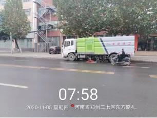 索克物业靠谱吗,河南索克物业发展有限公司