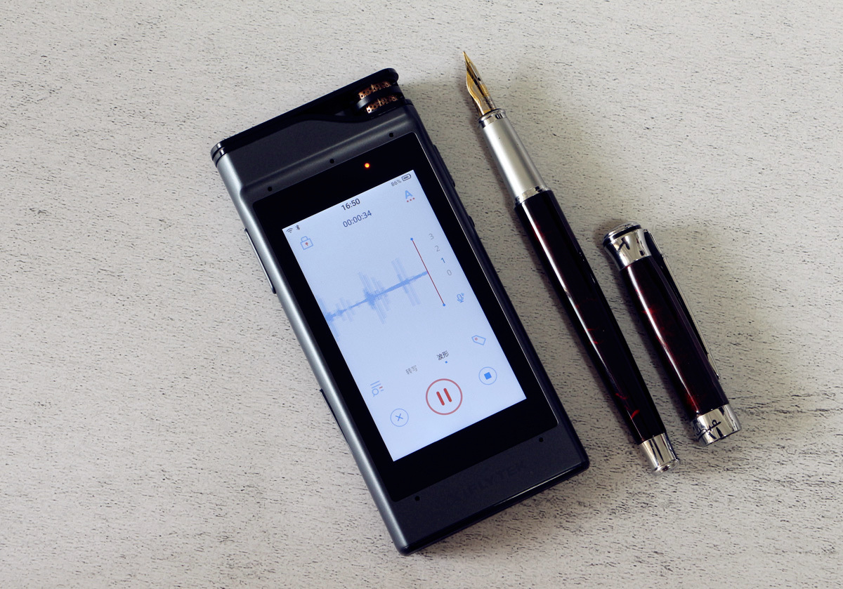 讯飞智能录音笔sr301plus,讯飞录音笔sr301plus怎么样