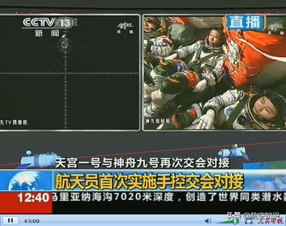 致敬伟大的中国航天,回顾中国航天这一年的感受