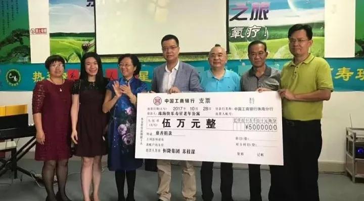 珠海一中20年前什么水平,珠海一中真实排名