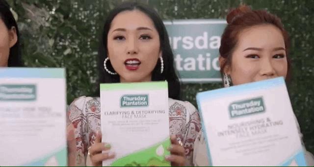 澳洲茶树精华欧阳娜娜,澳洲茶树祛痘膏欧阳娜娜