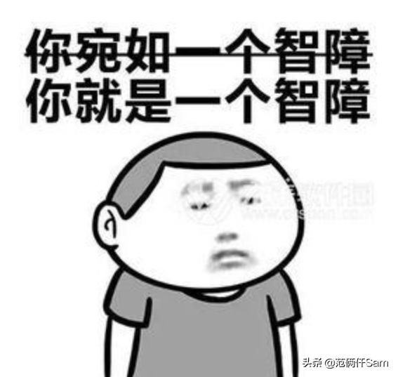 ps4小白必看,ps4小白入门