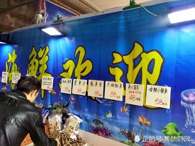 汉中的秋交会在什么地方,汉中南郑秋交会在哪里开