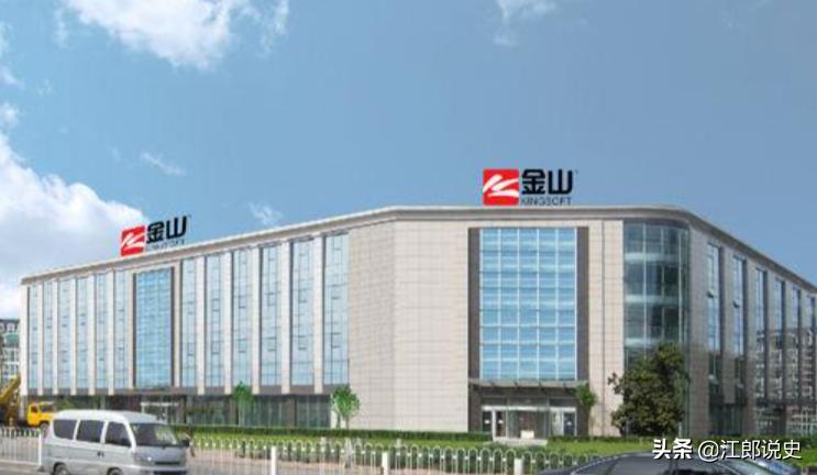 熊猫烧香作者二度入狱,熊猫烧香作者被判几年