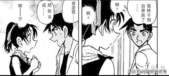 名侦探柯南中服部破案的样子,盘点名侦探柯南里的精彩的几集