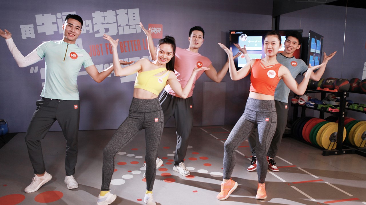 这家健身直播到底有何魔力?新课程上线用户合力把网关挤崩了……