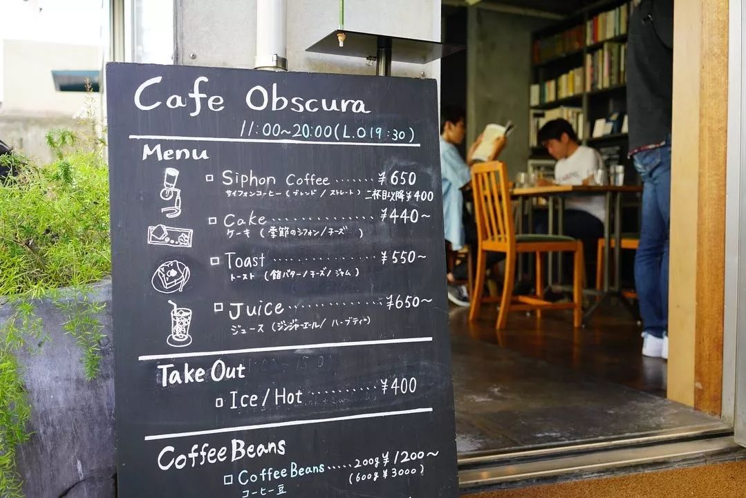 东京自由行攻略详细版,东京自由行全攻略