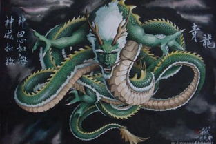 俗语“左青龙，右白虎，前朱雀，后玄武”，很少人知道中间是啥？