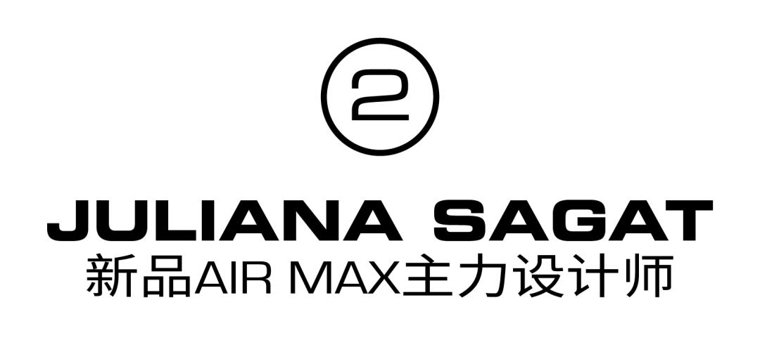 nikeairmax2018鏂版,nikeairmaxplus璁捐鐏垫劅