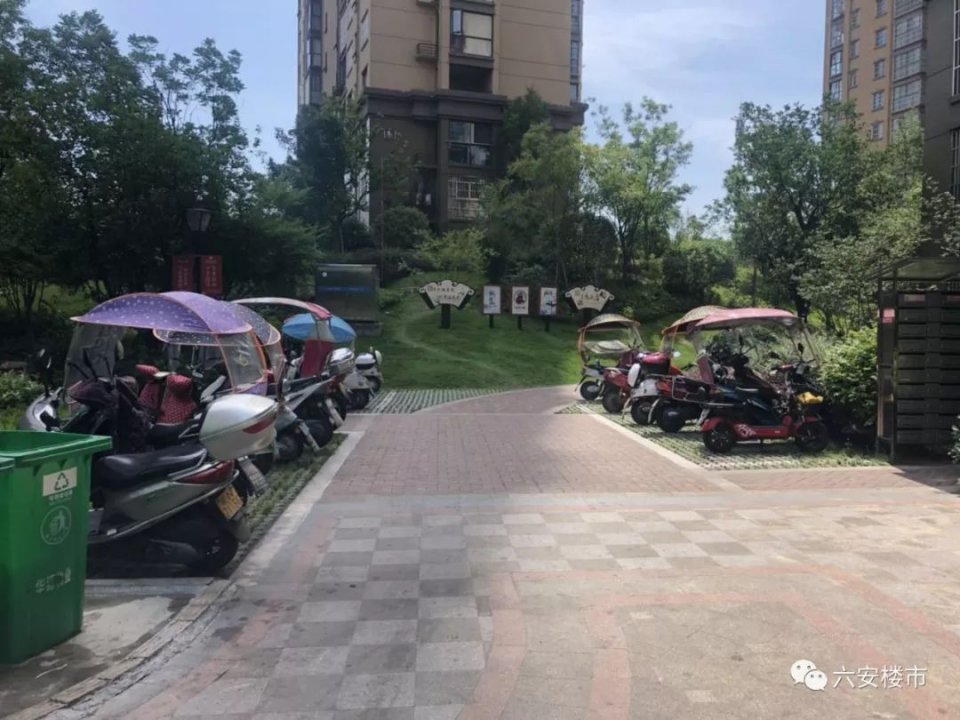 六安房价最贵的房子,六安十大最贵二手房小区曝光