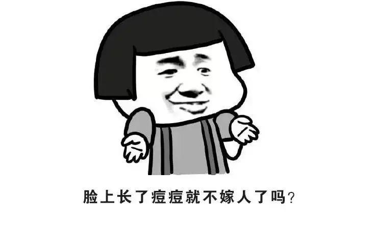 青春期月经逐渐规律的过程中长痘,青春期的痘痘来月经后会消失吗