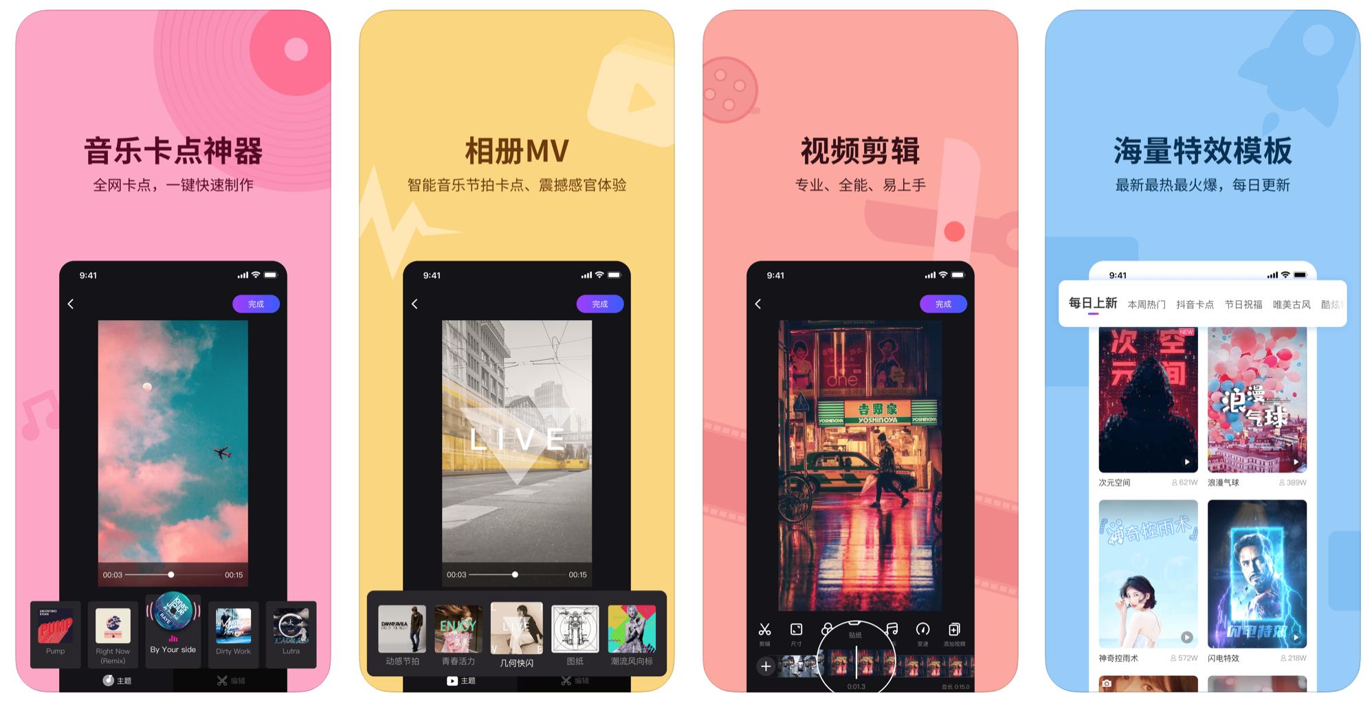 钉钉有什么好的应用,钉钉有哪些好用的软件