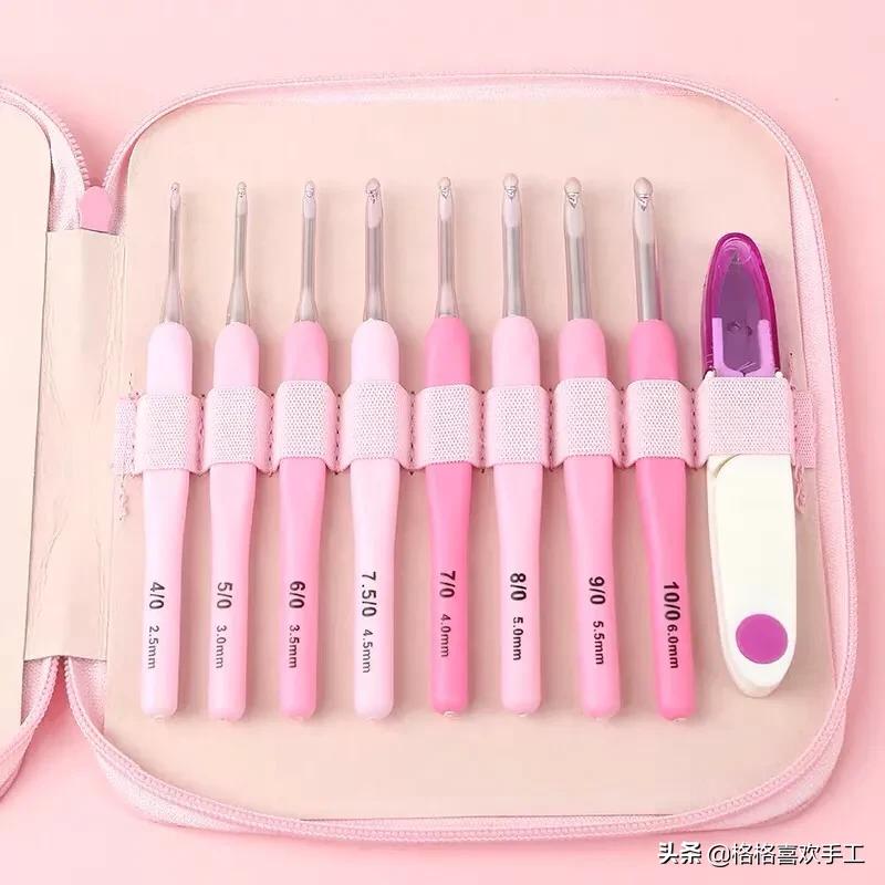 钩针工具大全教程,零基础学钩针小物件