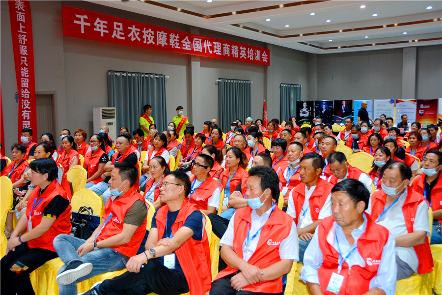 娴寸伀鍑ゅ嚢缇藉寲閲嶇敓,娴寸伀鍑ゅ嚢