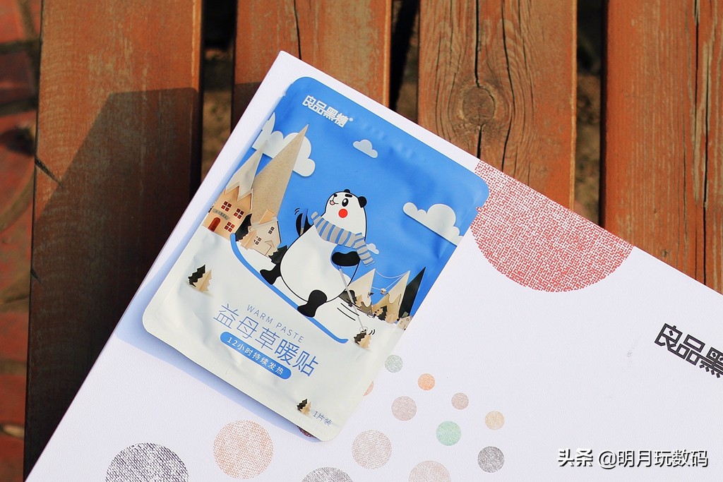 给老婆最暖心礼物,给老婆的暖心礼物