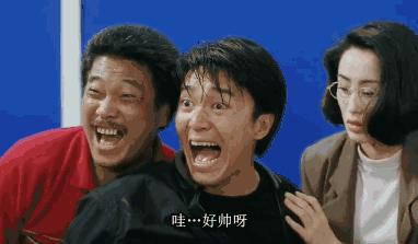 吴孟达的江湖往事,吴孟达人生起落