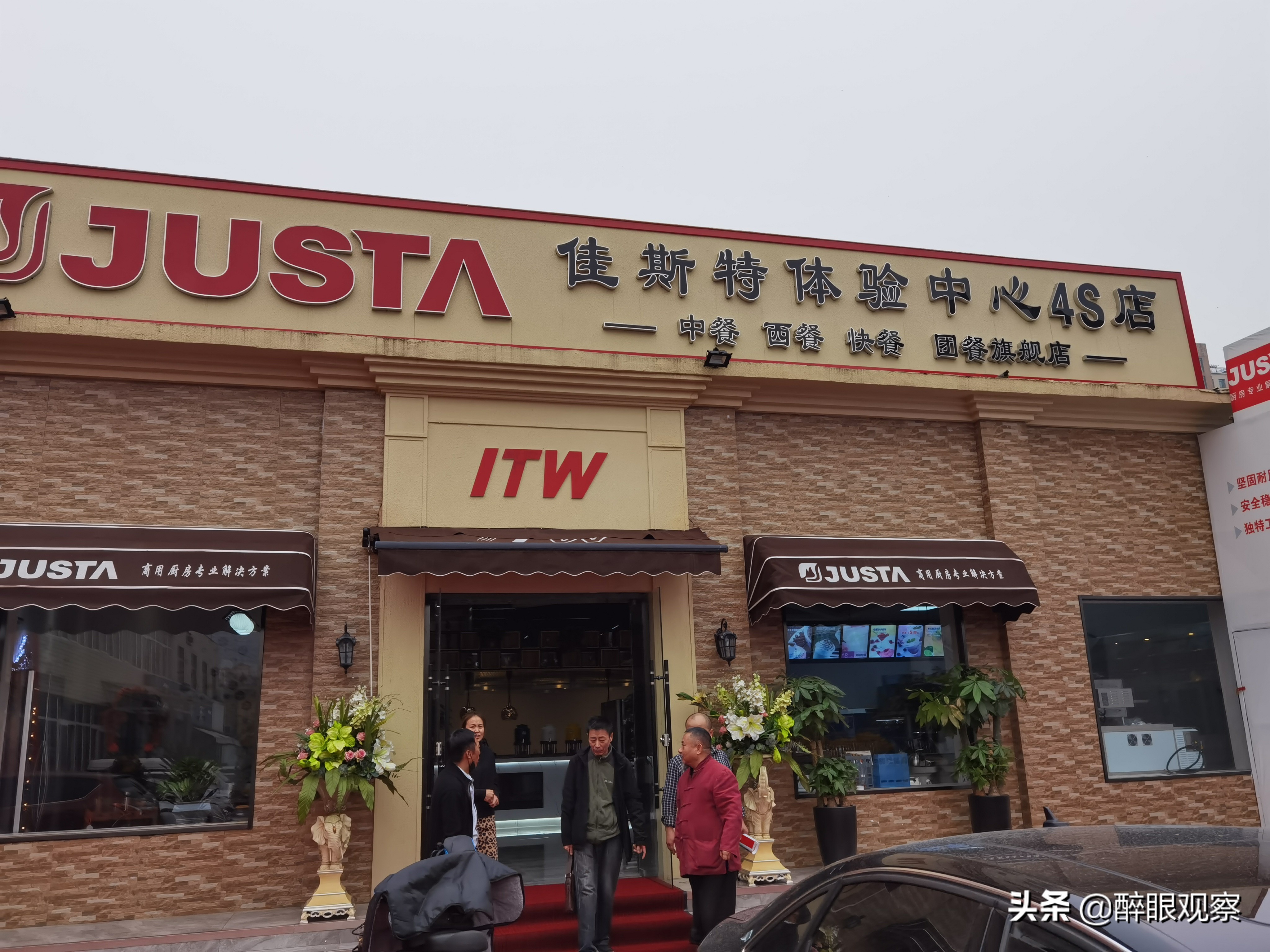 门店万能蒸烤箱,郑州万能蒸烤箱