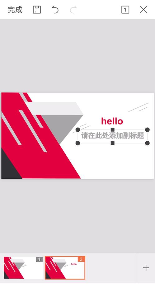 公司电脑一键做系统,公司电脑远程桌面