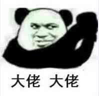 皓王/WHITOP电动牙刷,实力国货三年质保