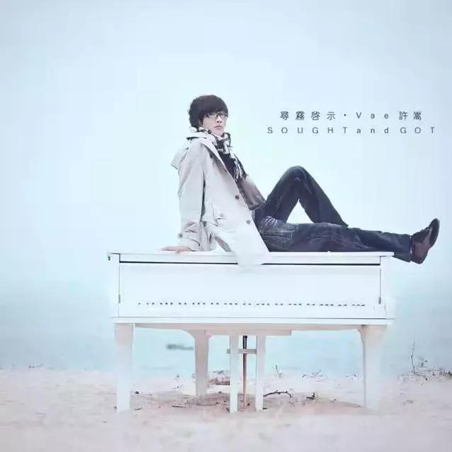 许嵩学医,许嵩程序员医生