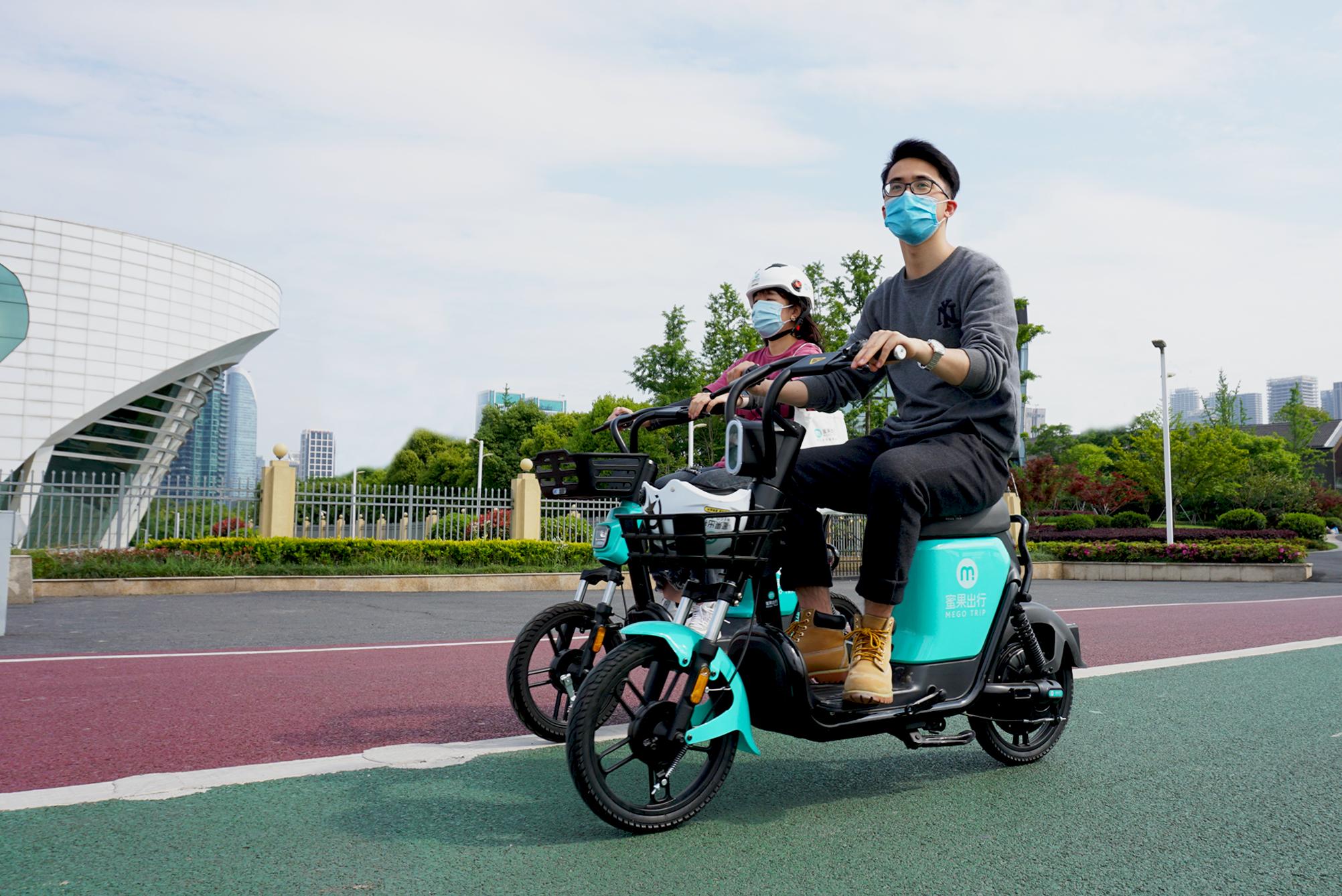 共享电单车要押金吗,共享电动单车要交押金吗