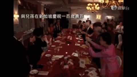 影视大亨邵逸夫离世,香港影视大亨邵逸夫