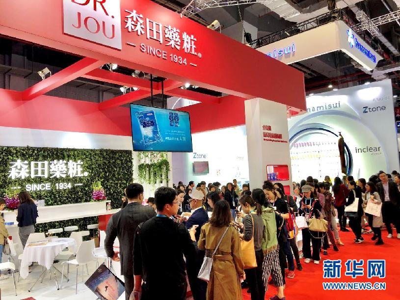 森田汽车保养品,森田保养品品种