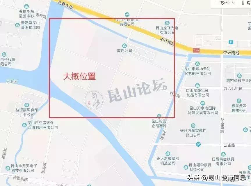 昆山葛江中学要搬迁吗,昆山城南要建造什么学校最新消息