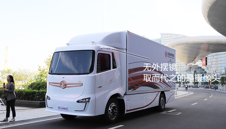 内饰很科幻的商务车,科幻感内饰