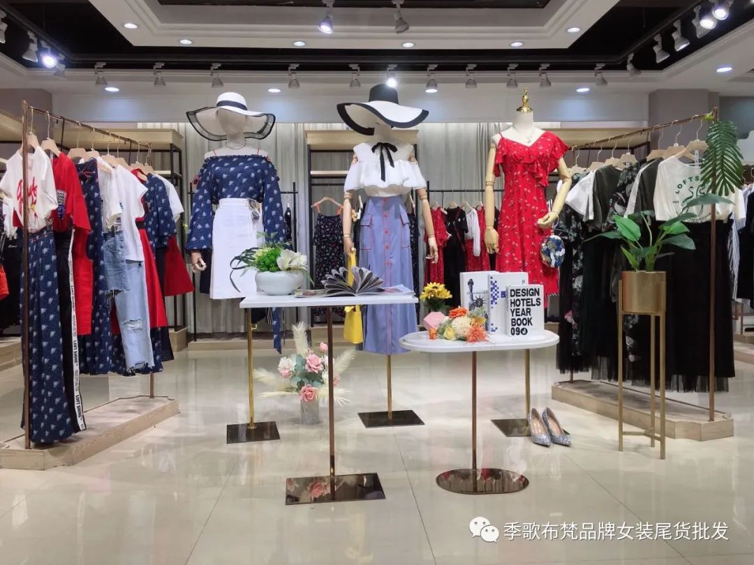 luck新款女装尾货批发,络炫品牌旗舰店