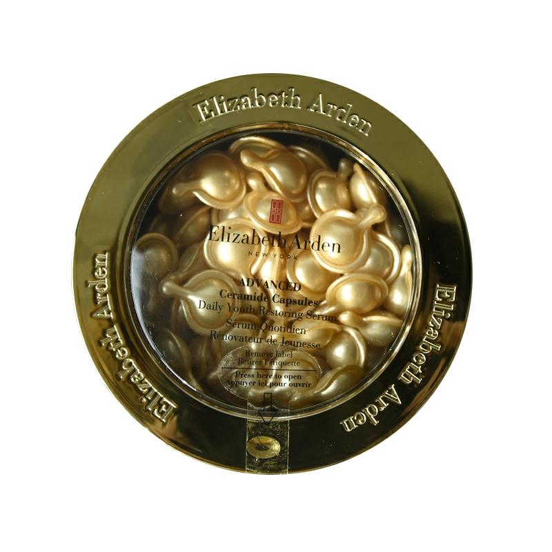 雅顿金粉胶和双萃精华哪个好用,雅顿各种胶的区别