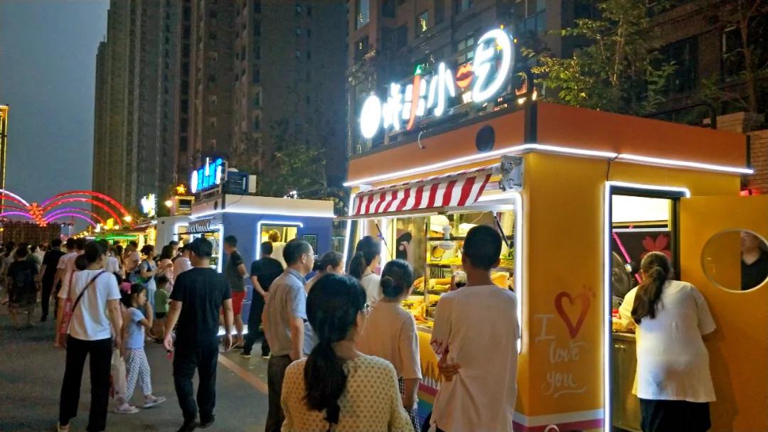 消费红包、惊喜礼品等你拿！今晚七点相约花语路，精彩预告看这里