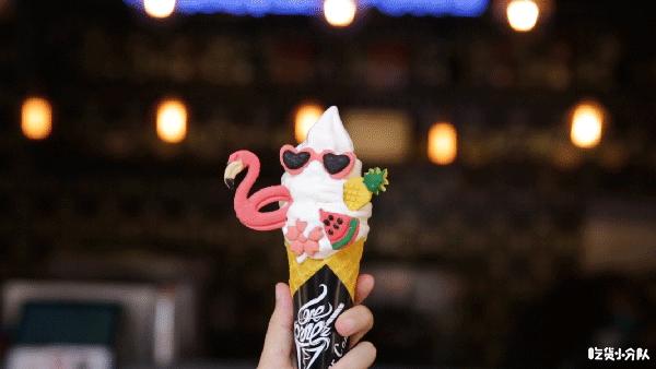 麦丽素出冰淇淋了!便利店就能买到,赶紧打卡晒朋友圈