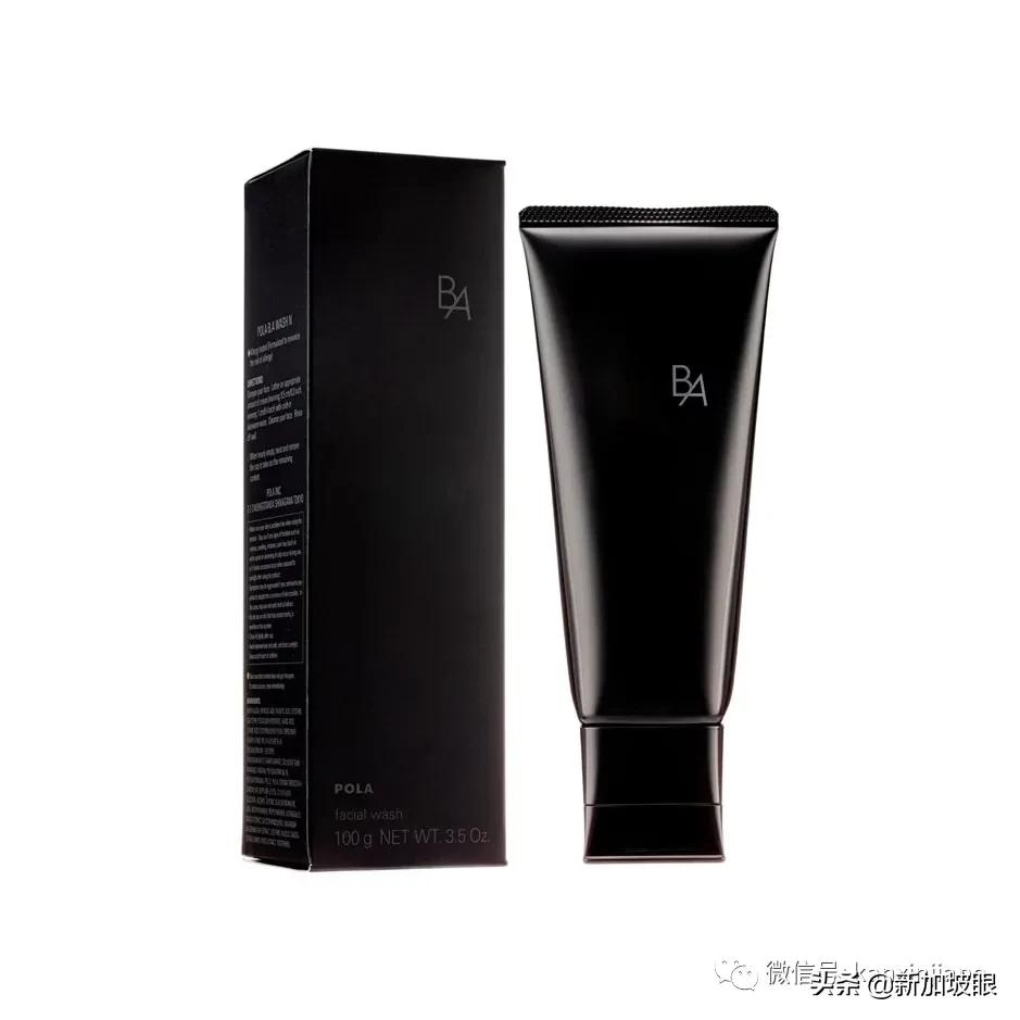 aMer爆省$226,SK-II减价$209，最划算的618美妆大促来啦