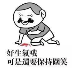 两个老同学聊天记录,两个老同学的聊天记录