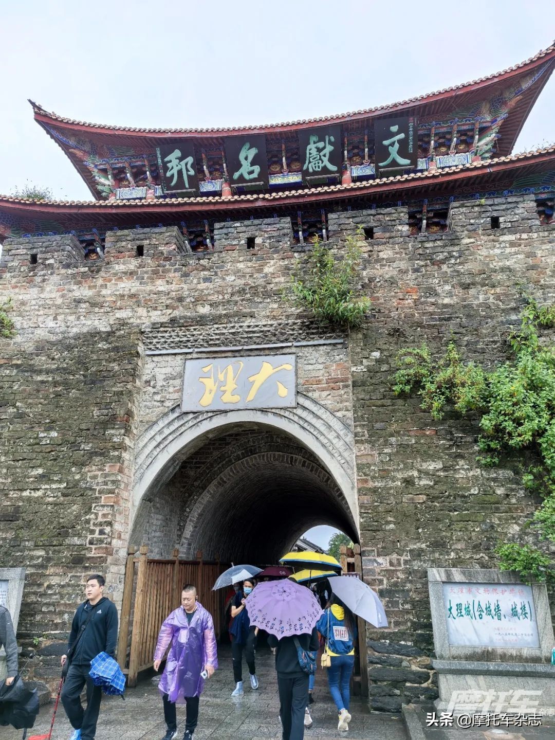 慢游大理,大理一日游骑行攻略