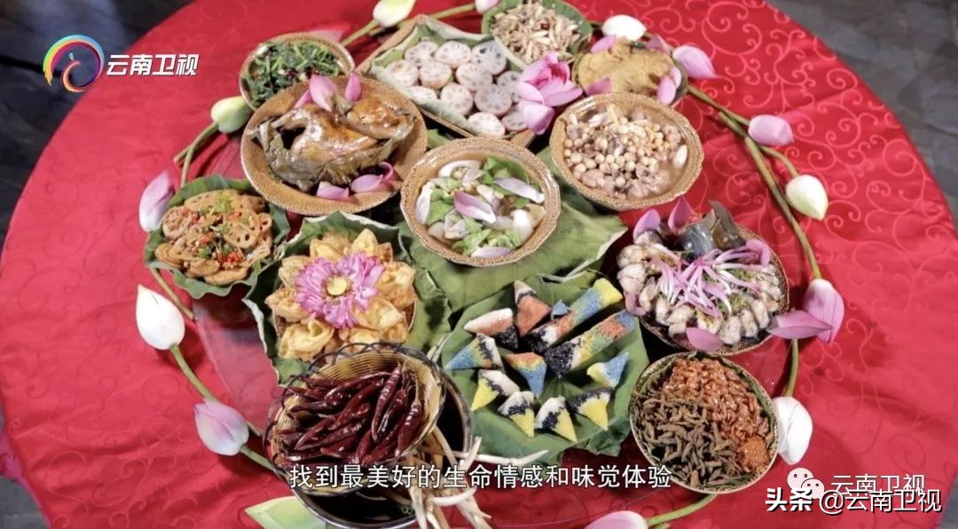 《味道云南》第二季第九集“云花之味”云南卫视今晚21:30播出！
